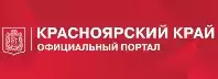 Сайт Красноярского края